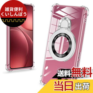 �y���������zbaodunwei Galaxy A25 5G �P�[�X �N���A �����O�t�� MagSafe�Ή� �}�O�l�b�g���� �c�����Ή� �A�W���X�^�u���X�^���h �l�p�G�A�N�b�V���� �ϏՌ� Galaxy A25 SC-53F SCG33 �J�o�[ �Ռ��z���|�P