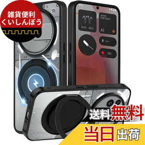 �y���������z�P�[�X �N���A �����O�t�� 360°��]�X�^���h �ϏՌ� �J�o�[ �y�� ���^ �l�C �X�}�z�P�[�X ���� PC + TPU �ԍڃz���_�[�Ή� �F�F�N���A�A�T�C�Y�FNothing phone 3a Pro