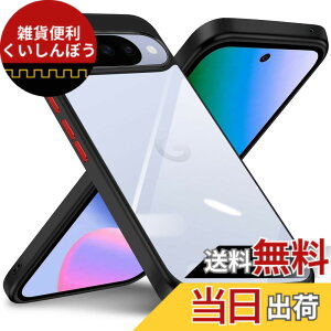 �y���������z�P�[�X �N���A �J�o�[ �ϏՌ� ���� TPU �X�}�z�P�[�X ���^ �y�� �l�C ���C�����X�[�d�Ή� �X�g���b�v�z�[���t�� �F�F�u���b�N�A�T�C�Y�FPixel 10 / 10 Pro
