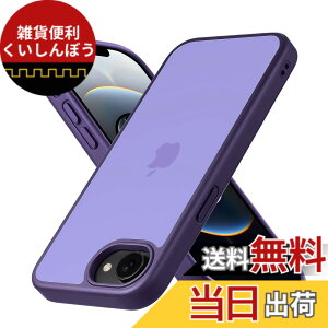 �y���������zCOSOIK iPhone se 2 se3 8 7 SE4 16e 17e�p �P�[�X ������ �F�F�_�[�N�p�[�v���A�T�C�Y�FiPhone 16e/17e �p�i6.1 �C���`�j