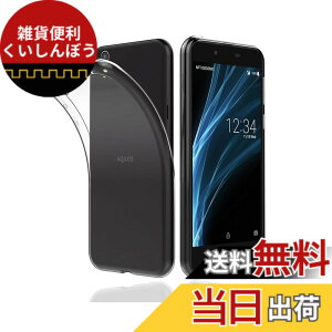�y���������z�Ή� AQUOS sense �P�[�X �N���A �ϏՌ� TPU �w�� ���v���e�N�^�[ �V�F�� �y�� ���^ �V�F�� �ϏՌ� �w��h�~ �ČRMIL�K�i�擾 �Ή� SHV40 / SH-01K �J�����ی� AQUOS sense SHV40 / SH-01K �ی� �P