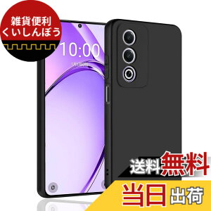 �y���������z�Ή� OPPO A3 5G (�}�b�g�u���b�N)����\�ʁy�_� TPU�f�ށz�I�b�| A3 5G �X�}�z�y�� ���^ �J�o�[���h�~ �y�� �_�� ���^ �ϏՌ��w��h�~ �g�ѕ֗�