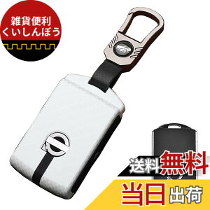 �y���������z[LETINGFAR] �L�[�P�[�X �{���{�p �X�}�[�g�L�[�P�[�X �L�[�J�o�[ �������� �{���{��p�݌vA 3�{�^�� �L�[�z���_�[ �{���{��p xc60xc40xc90s60s90v60v90���Ȃ� �p�X�}�[�g�L�[�P�[�X �F�F