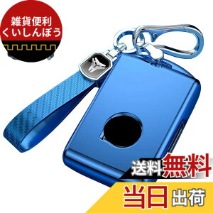 �y���������z[LETINGFAR] �L�[�P�[�X �{���{�p �X�}�[�g�L�[�P�[�X �L�[�J�o�[ TPU 3J �{���{��p�݌v �L�[�z���_�[ VOLVO XC40 XC60 XC70 XC90 S60 S80 S90 C30 V60 V70 V90 VX90 �L�[�P�[�X �F�F�u���[�A�T�C�Y�F