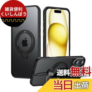 �y���������z2024�V�o�� �_�u�������O iPhone 16 Plus �P�[�X Magsafe�Ή� �c�u�� ��_360�x��] �t���b�g���[�����O �A�C�t�H��16 �v���X �����O�P�[�X �ϏՌ� ������ ���� �N���A �}�O�Z�[�t�P�[�X,
