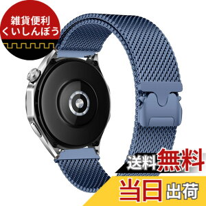 �y���������z[HinZann] �X�e�����X �o���h Huawei Watch GT 6 46mm/GT 6 Pro/GT 5/GT 5 Pro/GT 4/5/4/3 Pro �Ή����Ă��܂� 22mm�����p�x���g�E�}�O�l�b�g�E�~���l�[�[���[�v�E�������� ���b�V�� �ʋC �o���h Huawei