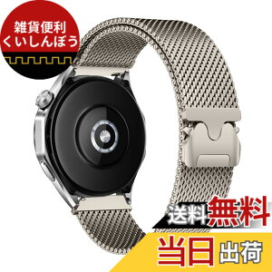 �y���������z[HinZann] �X�e�����X �o���h Huawei Watch GT 6 46mm/GT 6 Pro/GT 5/GT 5 Pro/GT 4/5/4/3 Pro �Ή����Ă��܂� 22mm�����p�x���g�E�}�O�l�b�g�E�~���l�[�[���[�v�E�������� ���b�V�� �ʋC �o���h Huawei