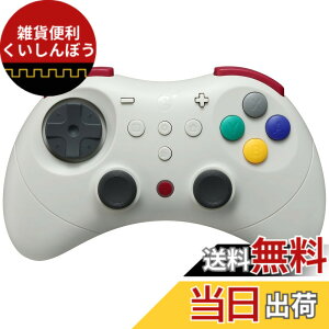 �y���������zGuliKit Elves 2 Pro �R���g���[���[ PC/Switch/�X�}�z�Ή� �z�[���Z���T�[�X�e�B�b�N �h���t�g�h�~ HD�U��/���G�o�U��/���[�^���[�U�����[�h��9��ސU���� �Q�[���p�b�h ������/�S��