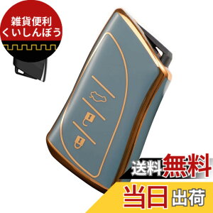 �y���������z[LETINGFAR] �L�[�P�[�X ���N�T�X �p �X�}�[�g�L�[�P�[�X �L�[�J�o�[ TPU ���N�T�X Lexus ES ES300h ES350 UX UX200 NX LC500 LC500h LS500 LS500H GS IS RX LX RC 2018 2019 ���ɓK�p �F�F�O���[