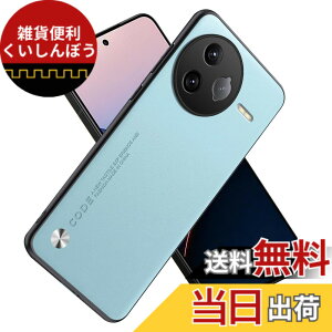 �y���������zFor Xiaomi Poco F7 Ultra/Redmi K80Pro �P�[�X ����h�~ ���h�~ �����h�~ �ی�P�[�X �y���^ �w��h�~ �Ռ��z�� �ϋv�C���X�g�[���ȒP �ی�J�o�[ (���C�g�u���[) �F�F���C�g�u���[