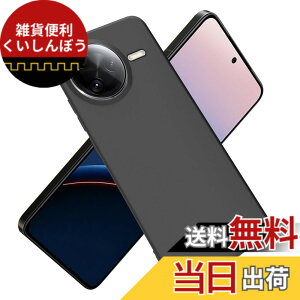 �y���������zFor Xiaomi Poco F7 Ultra/Redmi K80Pro �P�[�X �h�� �ϖ��ՃJ �w��h�~ TPU�f�� �����h�~ �y�ʔ��^ �Ռ��z�� �ϋv�C���X�g�[���ȒP �C�菝�h�~ �ی�J�o�[ (�u���b�N) �F�F�u���b�N