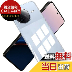 �y���������zFor Xiaomi Poco F7 Ultra/Redmi K80Pro �P�[�X �h�� �ϖ��ՃJ �w��h�~ TPU�f�� ���ϖh�~ �����h�~ �y�ʔ��^ �Ռ��z�� �ϋv �C�菝�h�~ �ی�J�o�[ (�N���A) �F�F�N���A