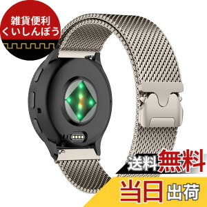 �y���������z[HinZann] �X�e�����X �o���h Garmin Venu 4 45mm/Venu 3/Venu2/D2 Air X15/vivoactive 4 �Ή����Ă��܂� 22mm�����p�x���g�E�}�O�l�b�g�E�~���l�[�[���[�v�E�������� ���b�V�� �ʋC �o���h Garmin Fore