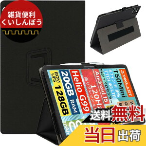 �y���������zHEFENGKU �^�u���b�g�P�[�X 8.7�C���` For Teclast T50 Mini/M50 Mini �P�[�X�J�o�[ ����PU ���U�[ �^�u���b�g�J�o�[ �S�ʕی�J�o�[ �p�x���� �����h�~ �y�ʔ��^ �ϏՌ� �C�菝�h�~ �y�ʔ�