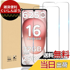 �y���������zHEFENGKU �Ή� DOOGEE Note 58 / 58 Pro / 59 / 59 Pro / 59 Pro+ 5G / N58 /N58pro �K���X�t�B�����y2������zDOOGEE Note 58 / 58 Pro / 59 / 59 Pro / 59 Pro+ 5G / N58 /N58pro �p�ی�t�B������ �ϏՌ��� 9H �d�x �F�F