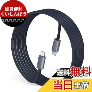 �y���������zUSB-C �P�[�u�� �yPD�Ή� 60W�}���[�d �����f�[�^�]���z Type-C�P�[�u�� �����ϋv ���܂Ȃ� �f���h�~ for iPhone 17/16/15 Pro/Plus/Pro Max�AMacBook Pro/Air�AiPad Pro/Air�AGalaxy�APixel�Ȃ�TypeC�@���