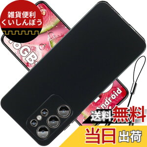 �y���������zFor Oukitel C1/C1 Pro �X�}�z�P�[�X ����h�~ ����~�� �菝�h�~ �����h�~ TPU�f�ނł� �y�ʔ��^ �w��h�~ ���@�\�N���G�C�e�B�u�����O�o�b�N�� �Ռ��z�� HEFENGKU �ϋv�C���X�g�[����