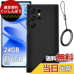 �y���������zFor Oukitel C61/C61 Pro�X�}�z�P�[�X ����h�~ ����~�� �菝�h�~ �����h�~ TPU�f�ނł� �y�ʔ��^ �w��h�~ ���@�\�N���G�C�e�B�u�����O�o�b�N�� �Ռ��z�� HEFENGKU �ϋv�C���X�g�[����