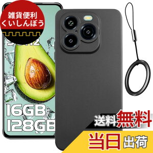 �y���������zFor Oukitel C65/C65 Pro �X�}�z�P�[�X ����h�~ ����~�� �菝�h�~ �����h�~ TPU�f�ނł� �y�ʔ��^ �w��h�~ ���@�\�N���G�C�e�B�u�����O�o�b�N�� �Ռ��z�� HEFENGKU �ϋv�C���X�g�[����