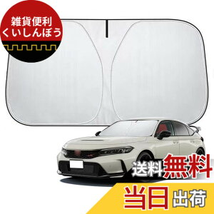 �y���������z�T���V�F�[�h �z���_ �V�r�b�N FL�n �Ή� �t�����g�K���X�T���V�F�[�h FL5�^ 2021�N9��-���s ��p�݌v �J�[�V�F�[�h 5�w�\�� ���ՔM UV�J�b�g �Ռ��f�M �܂��ݎ� ���[�ܕt�� ����