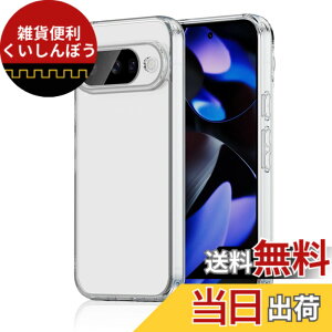 �y���������zHinZann TPU �P�[�X Google Pixel 10/10 Pro/10 Pro XL/10A 5G �Ή� �J�o�[ �N���A �h�w��E�ϏՌ� �p�����E�����y�ʁE�h���ρE�X�g���b�v�z�[���t���E�ϋv�� �J�o�[ �P�[�X �F�F�N���A�A�T�C