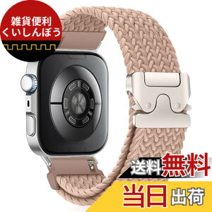 �y���������z[HinZann] �u���C�f�b�h �o���h Huawei Watch Fit 4 Pro/Fit 5 Pro/Fit 5 4 3 �Ή����Ă��܂� �����p�x���g�E�i�C���� �y�� �_�� �e���E�ʋC �h�� �X�|�[�c�o�� �ւ� �o���h Huawei Watch Fit 5/4/3 �p 