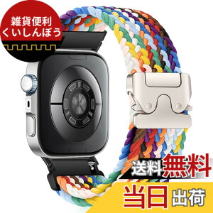 �y���������z[HinZann] �u���C�f�b�h �o���h Huawei Watch Fit 4 Pro/Fit 5 Pro/Fit 5 4 3 �Ή����Ă��܂� �����p�x���g�E�i�C���� �y�� �_�� �e���E�ʋC �h�� �X�|�[�c�o�� �ւ� �o���h Huawei Watch Fit 5/4/3 �p 