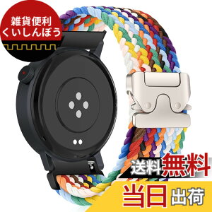 �y���������z[HinZann] �u���C�f�b�h �o���h CMF by Nothing Watch 3 Pro/Pro 2 �Ή����Ă��܂� 22mm�����p�x���g�E�i�C���� �y�� �_�� �e���E�ʋC �h�� �X�|�[�c�o�� �ւ� �o���h CMF by Nothing Watch Pro 2/3 Pro 