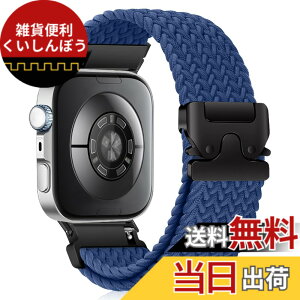�y���������z[HinZann] �u���C�f�b�h �o���h Huawei Watch Fit 4 Pro/Fit 5 Pro/Fit 5 4 3 �Ή����Ă��܂� �����p�x���g�E�i�C���� �y�� �_�� �e���E�ʋC �h�� �X�|�[�c�o�� �ւ� �o���h Huawei Watch Fit 5/4/3 �p 