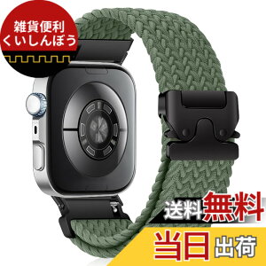 �y���������z[HinZann] �u���C�f�b�h �o���h Huawei Watch Fit 4 Pro/Fit 5 Pro/Fit 5 4 3 �Ή����Ă��܂� �����p�x���g�E�i�C���� �y�� �_�� �e���E�ʋC �h�� �X�|�[�c�o�� �ւ� �o���h Huawei Watch Fit 5/4/3 �p 