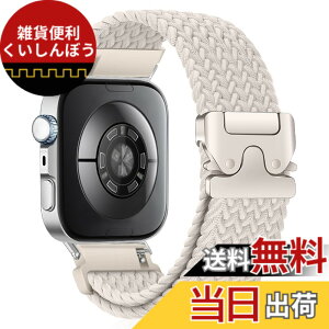 �y���������z[HinZann] �u���C�f�b�h �o���h Huawei Watch Fit 4 Pro/Fit 5 Pro/Fit 5 4 3 �Ή����Ă��܂� �����p�x���g�E�i�C���� �y�� �_�� �e���E�ʋC �h�� �X�|�[�c�o�� �ւ� �o���h Huawei Watch Fit 5/4/3 �p 