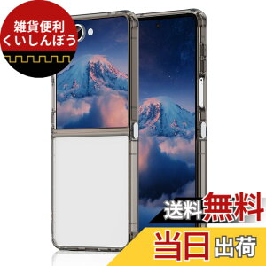 �y���������zHinZann TPU �P�[�X Samsung Galaxy A36/A37/A57/S26/S25/S25 FE/S25 Plus/Z Fold 7/Z Flip 7 �Ή� �J�o�[ �N���A �h�w��E�ϏՌ� �p�����E�����y�ʁE�h���ρE�X�g���b�v�z�[���t���E�ϋv�� �J�o�[ �P 