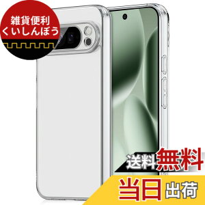 �y���������zHinZann TPU �P�[�X Google Pixel 10/10 Pro/10 Pro XL/10A 5G �Ή� �J�o�[ �N���A �h�w��E�ϏՌ� �p�����E�����y�ʁE�h���ρE�X�g���b�v�z�[���t���E�ϋv�� �J�o�[ �P�[�X �F�F�N���A�A�T�C
