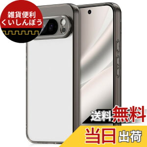 �y���������zHinZann TPU �P�[�X Google Pixel 10/10 Pro/10 Pro XL/10A 5G �Ή� �J�o�[ �N���A �h�w��E�ϏՌ� �p�����E�����y�ʁE�h���ρE�X�g���b�v�z�[���t���E�ϋv�� �J�o�[ �P�[�X �F�F�N���A�u���b