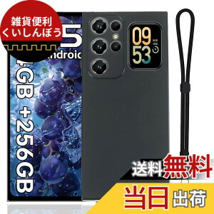 �y���������zFor OUKITEL C62/C62PRO �P�[�X �u���b�N �ی�J�o�[ �yHASADEDE�z �w��h�~ TPU�f�� �_�炩����G�� �X�N���[�� & �J�����ی� �����h�~ �ϏՌ� �y���^ ���ϖh�~ �C�菝�h�~ �F�F�u���b�N