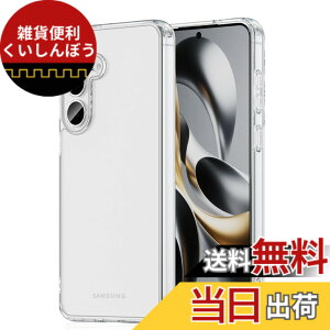 �y���������zHinZann TPU �P�[�X Samsung Galaxy A36/A37/A57/S26/S25/S25 FE/S25 Plus/Z Fold 7/Z Flip 7 �Ή� �J�o�[ �N���A �h�w��E�ϏՌ� �p�����E�����y�ʁE�h���ρE�X�g���b�v�z�[���t���E�ϋv�� �J�o�[ �P�[