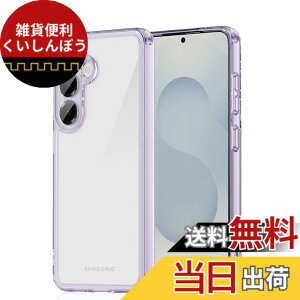 �y���������zHinZann TPU �P�[�X Samsung Galaxy A36/A37/A57/S26/S25/S25 FE/S25 Plus/Z Fold 7/Z Flip 7 �Ή� �J�o�[ �N���A �h�w��E�ϏՌ� �p�����E�����y�ʁE�h���ρE�X�g���b�v�z�[���t���E�ϋv�� �J�o�[ �P�[