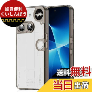 �y���������zHinZann TPU �P�[�X Nothing Phone 3a Pro/3a/3/4a �Ή� �J�o�[ �N���A �h�w��E�ϏՌ� �p�����E�����y�ʁE�h���ρE�X�g���b�v�z�[���t���E�ϋv�� �J�o�[ �P�[�X �F�F�N���A�u���b�N�A�T�C