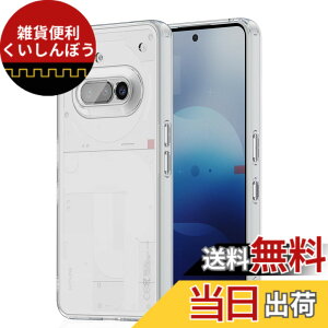 �y���������zHinZann TPU �P�[�X Nothing Phone 3a Pro/3a/3/4a �Ή� �J�o�[ �N���A �h�w��E�ϏՌ� �p�����E�����y�ʁE�h���ρE�X�g���b�v�z�[���t���E�ϋv�� �J�o�[ �P�[�X �F�F�N���A�A�T�C�Y�FNothin