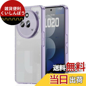 �y���������zHinZann TPU �P�[�X Nothing Phone 3a Pro/3a/3/4a �Ή� �J�o�[ �N���A �h�w��E�ϏՌ� �p�����E�����y�ʁE�h���ρE�X�g���b�v�z�[���t���E�ϋv�� �J�o�[ �P�[�X �F�F�N���A�p�[�v���A�T�C