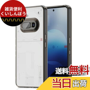 �y���������zHinZann TPU �P�[�X Nothing Phone 3a Pro/3a/3/4a �Ή� �J�o�[ �N���A �h�w��E�ϏՌ� �p�����E�����y�ʁE�h���ρE�X�g���b�v�z�[���t���E�ϋv�� �J�o�[ �P�[�X �F�F�N���A�u���b�N�A�T�C