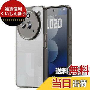 �y���������zHinZann TPU �P�[�X Nothing Phone 3a Pro/3a/3/4a �Ή� �J�o�[ �N���A �h�w��E�ϏՌ� �p�����E�����y�ʁE�h���ρE�X�g���b�v�z�[���t���E�ϋv�� �J�o�[ �P�[�X �F�F�N���A�u���b�N�A�T�C