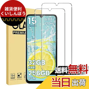 �y���������z�y2������zFor FOSSiBOT S5/S5 Pro �t�B���� �����K���X ���{���Ɏq�f�ސ� �d�x9H �����ߗ� ��U�h�~ �����x�^�b�` �C�A�h�~ �ώw�� ���E���h�G�b�W���H �ȒP�\��t��
