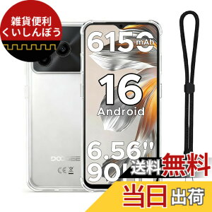 �y���������zFor DOOGEE Note56 �P�[�X �N���A �ی�J�o�[ �yHASADEDE�z �w��h�~ TPU�f�� �_�炩����G�� �X�N���[�� & �J�����ی� �l�p�G�A�o�b�O�����h�~ �ϏՌ� �y���^ ���ϖh�~ �C�菝�h�~ DOOGEE 