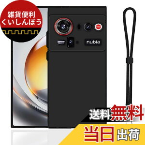 �y���������zFor DOOGEE Note56 �P�[�X �u���b�N �ی�J�o�[ �yHASADEDE�z �w��h�~ TPU�f�� �_�炩����G�� �X�N���[�� & �J�����ی� �����h�~ �ϏՌ� �y���^ ���ϖh�~ �C�菝�h�~ DOOGEE Note56 �J�o�[ 