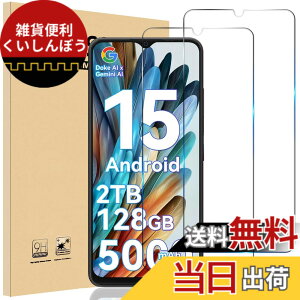 �y���������z�y2������z�Ή� Blackview �K���X�t�B���� For Blackview WAVE 9C �ی�t�B���� �ϏՌ��� 9H �d�x�y�ёS�ʓI�ȕی�@�\������Ă��܂� HEFENGKU �����ߗ� �C�A�Ȃ� ���E���h�G�b�W���H ��