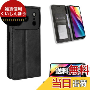 �y���������zHOOZEE For DOOGEE Note56 / Note56 Pro / Note56 Plus �P�[�X �J�o�[ PU���U�[�蒠�^ �}�O�l�b�g�J�� �Ռ��z��TPU�����V�F�� �y�� �S�ʕی� �J�[�h���[ �X�^���h�@�\ �X�s�[�J�[�z�[���ʘb�Ή� 