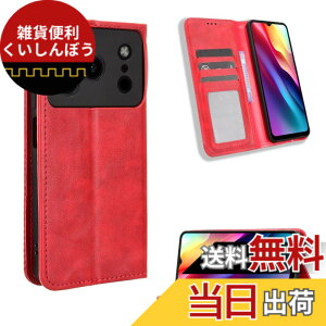 �y���������zHOOZEE For DOOGEE Note56 / Note56 Pro / Note56 Plus �P�[�X �J�o�[ PU���U�[�蒠�^ �}�O�l�b�g�J�� �Ռ��z��TPU�����V�F�� �y�� �S�ʕی� �J�[�h���[ �X�^���h�@�\ �X�s�[�J�[�z�[���ʘb�Ή� 