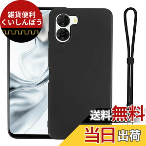 �y���������zFor OUKITEL C62/C62PRO �P�[�X �u���b�N �ی�J�o�[ �yHASADEDE�z �w��h�~ TPU�f�� �_�炩����G�� �X�N���[�� & �J�����ی� �����h�~ �ϏՌ� �y���^ ���ϖh�~ �C�菝�h�~ �F�F�u���b�N