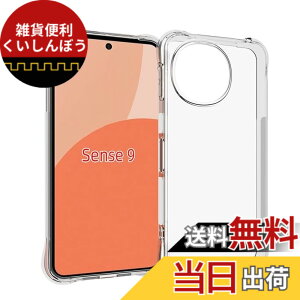 �y���������zRKINC Transparent TPU Case �F�FTransparent�A�T�C�Y�FAQUOS sense9 / AQUOS sense10